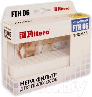 Фильтр для пылесоса Thomas FTH 06 TMS - общий вид