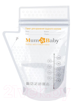 Набор пакетов для хранения молока Mum&Baby 3103723 (25шт)