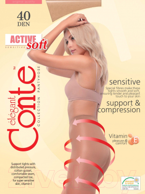 Колготки Conte Elegant Active Soft 40 (р.2, natural)