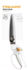 Миниатюра изображения товара Садовые ножницы механические Fiskars GS41 (1026917)