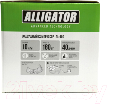 Автомобильный компрессор ALLIGATOR AL-400