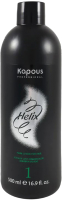 Средство для химической завивки Kapous Helix Perm №1 (500мл) - 