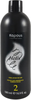 Средство для химической завивки Kapous Helix Perm №2 (500мл) - 