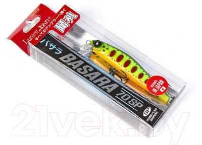 Изображение товара Воблер Lucky John Pro Series Basara SP 07.00/201 / BA70SP-201