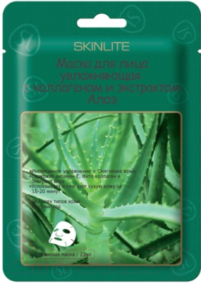 Изображение товара Маска для лица тканевая Skinlite Увлажняющая с коллагеном и экстрактом алоэ (23мл)