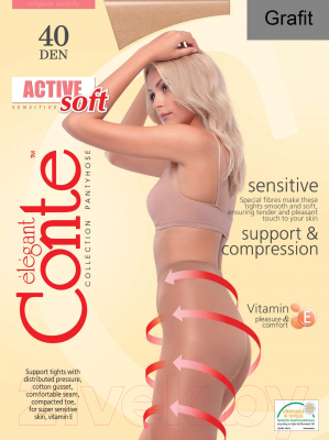 Колготки Conte Elegant Active Soft 40 (р.5, grafit)