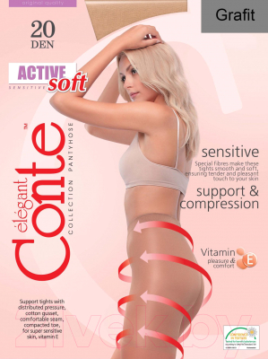 Колготки Conte Elegant Active Soft 20 (р.3, grafit)