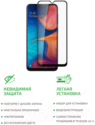 Защитное стекло для телефона Volare Rosso Fullscreen Full Glue для Galaxy A10 2019 (черный)