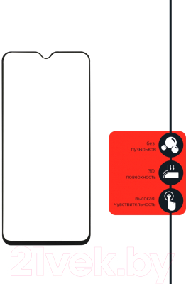 Защитное стекло для телефона Volare Rosso Fullscreen Full Glue для Galaxy A20 2019 (черный)