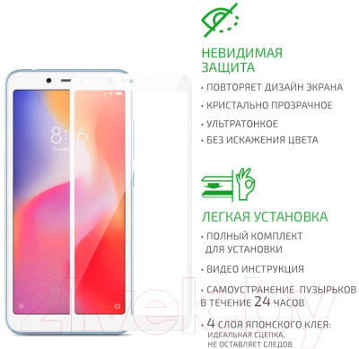 Защитное стекло для телефона Volare Rosso Fullscreen Full Glue для Redmi 6A (белый)