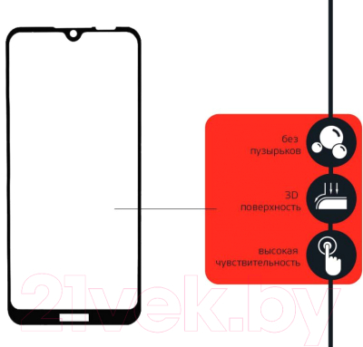 Защитное стекло для телефона Volare Rosso Fullscreen Full Glue для Y7 2019 (черный)