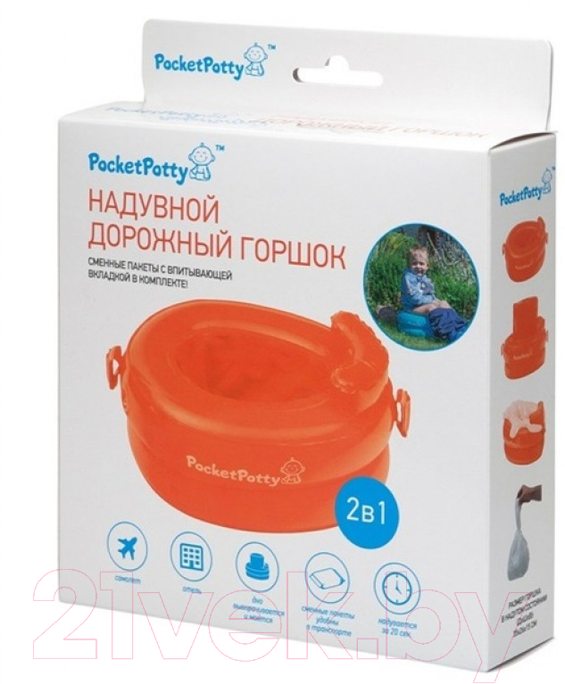 Дорожный горшок Roxy-Kids PocketPotty / PP-3102R (оранжевый) — фото 6