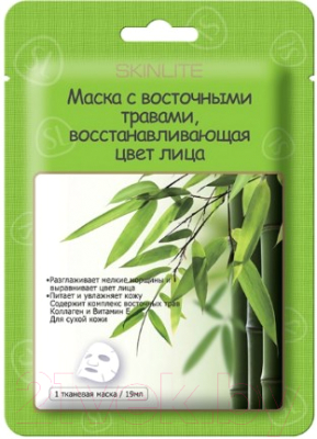 Изображение товара Маска для лица тканевая Skinlite С восточными травами восстанавливающая цвет лица (19мл)