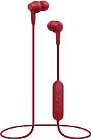 

Беспроводные наушники Pioneer, SE-C4BT-R