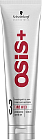 

Крем для волос Schwarzkopf Professional, Osis+ Tame Wild Smoothing Anti-Frizz Cream