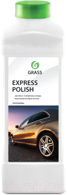 Полироль для кузова Grass Express polish / 110283 (1л)
