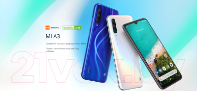 Смартфон Xiaomi Mi A3 4GB/128GB (More Than White)