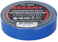 

Изолента Rexant, 09-2805