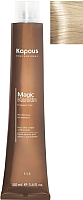 

Крем-краска для волос Kapous, Magic Keratin Non Ammonia 10