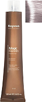 

Крем-краска для волос Kapous, Magic Keratin Non Ammonia 10.02