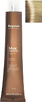 

Крем-краска для волос Kapous, Magic Keratin Non Ammonia 10.31
