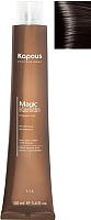 

Крем-краска для волос Kapous, Magic Keratin Non Ammonia 3