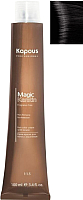 

Крем-краска для волос Kapous, Magic Keratin Non Ammonia 4.18