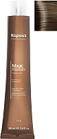 

Крем-краска для волос Kapous, Magic Keratin Non Ammonia 5.1