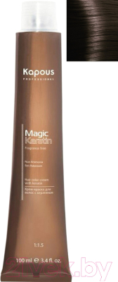 Крем-краска для волос Kapous Magic Keratin Non Ammonia 5.3 (светлый коричнево-золотистый)