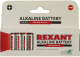 Комплект батареек Rexant 30-1011 (12 шт) - 