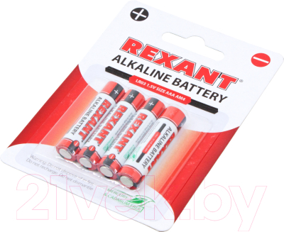 Комплект батареек Rexant 30-1012 (4шт)