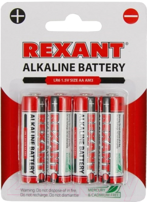 Комплект батареек Rexant 30-1027 (4шт)