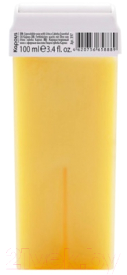 Воск для депиляции Kapous Жирорастворимый с эфирным маслом Лицеи (100мл)
