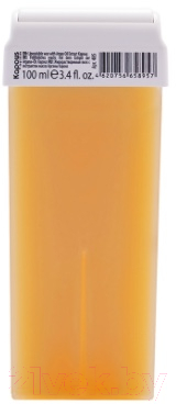 Воск для депиляции Kapous Жирорастворимый с эфирным маслом Арганы (100мл)