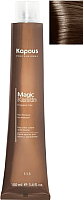 

Крем-краска для волос Kapous, Magic Keratin Non Ammonia 6.0