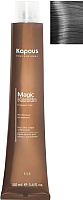 

Крем-краска для волос Kapous, Magic Keratin Non Ammonia 6.011