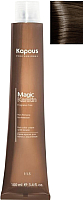 

Крем-краска для волос Kapous, Magic Keratin Non Ammonia 6.11