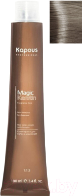 Крем-краска для волос Kapous Magic Keratin Non Ammonia 7.1 (пепельный блонд)