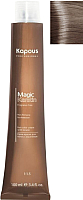 

Крем-краска для волос Kapous, Magic Keratin Non Ammonia 7.11