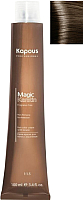 

Крем-краска для волос Kapous, Magic Keratin Non Ammonia 7.23