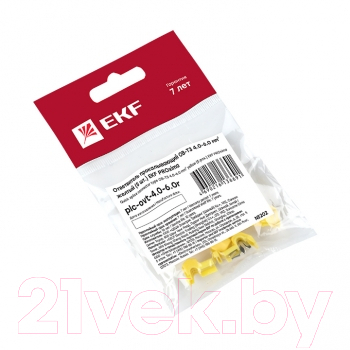 Сжим ответвительный EKF PROxima plc-ovt-4.0-6.0r (5шт, желтый)