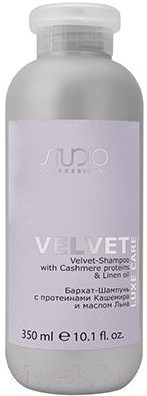 Шампунь для волос Kapous С протеинами кашемира и маслом льна / 2248 (350мл)