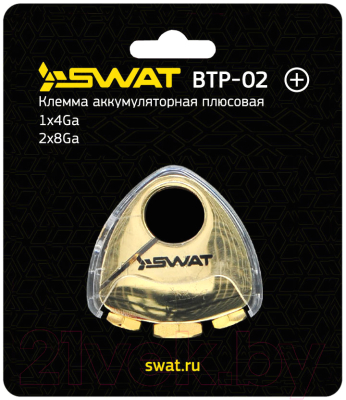 Клемма Swat BTP-02