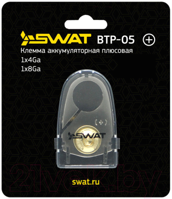 Клемма Swat BTP-05
