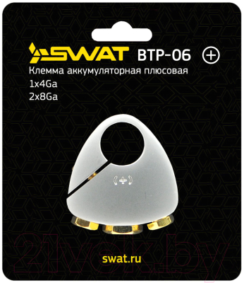 Клемма Swat BTP-06