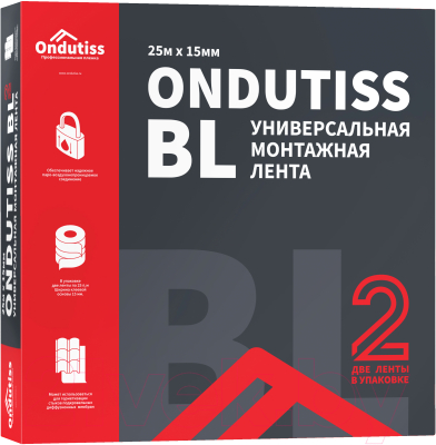 Гидроизоляционная лента Onduline Ондутис BL 49200 Rus (50пог.м.)