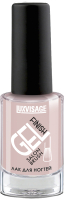 

Лак для ногтей LUXVISAGE, Gel Finish тон 17