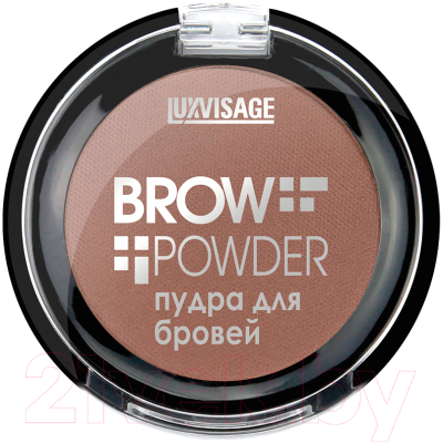 Тени для бровей LUXVISAGE Brow Powder тон 2
