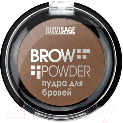 Тени для бровей LUXVISAGE Brow Powder тон 3