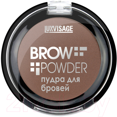 Тени для бровей LUXVISAGE Brow Powder тон 4